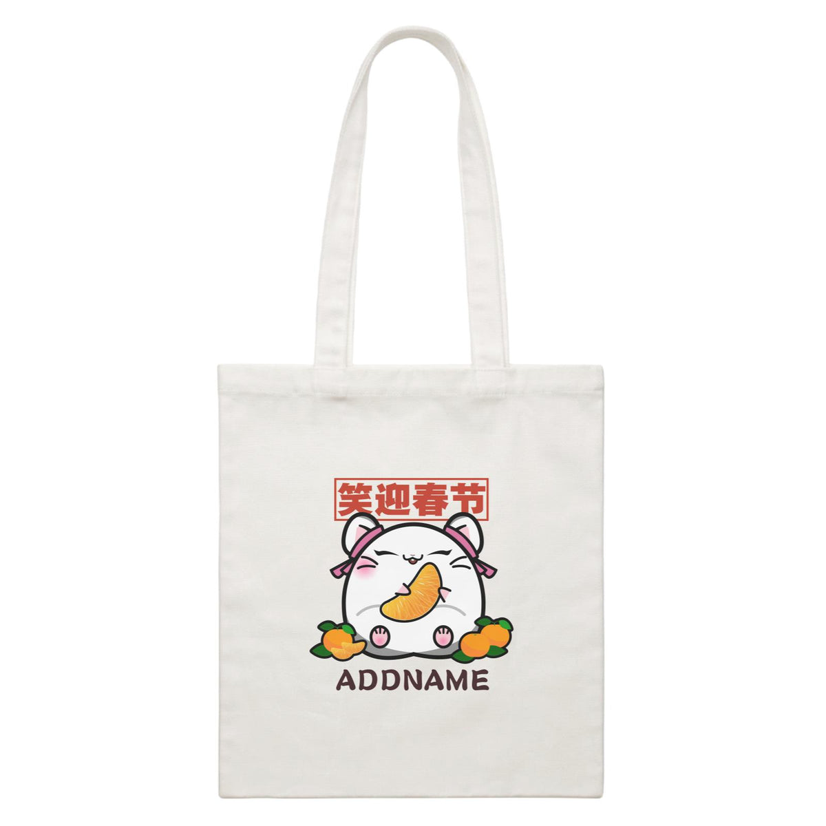 Prosperous Mouse Series Joy Smile and Luck Accessories White Canvas Bag