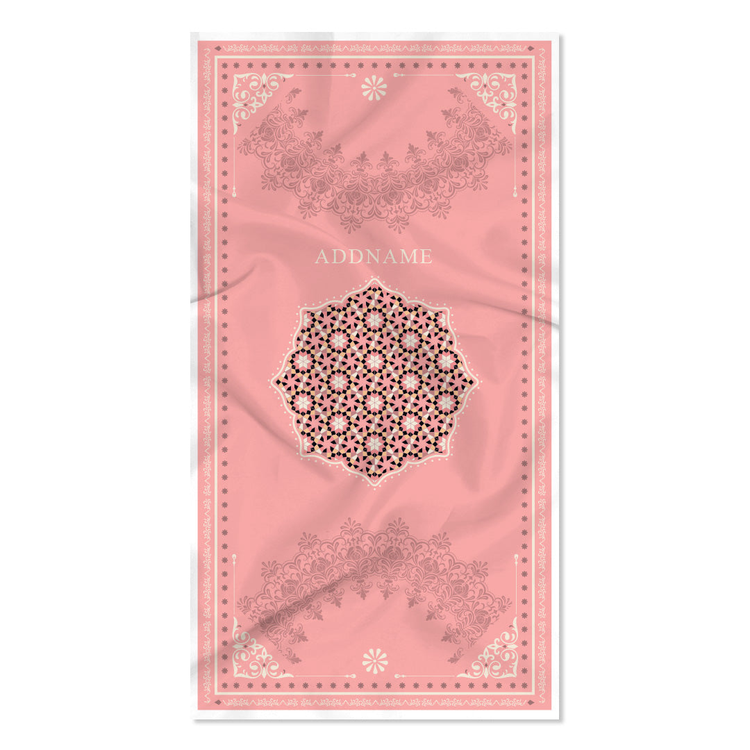 Ornamental Series - Kid's Sejadah Prayer Mat