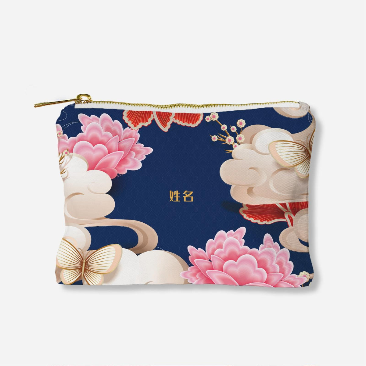 Endless Flourish Series - Blue Full Print Zipper Pouch With English Personalization