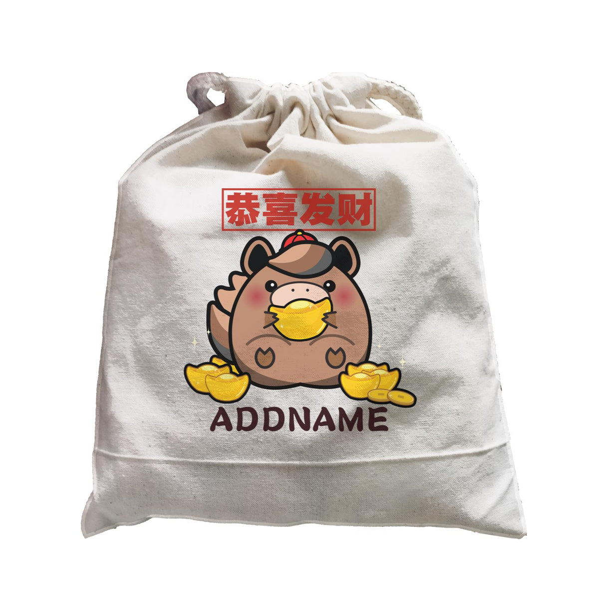 Ultra Cute Zodiac Series Horse Accessories Satchel