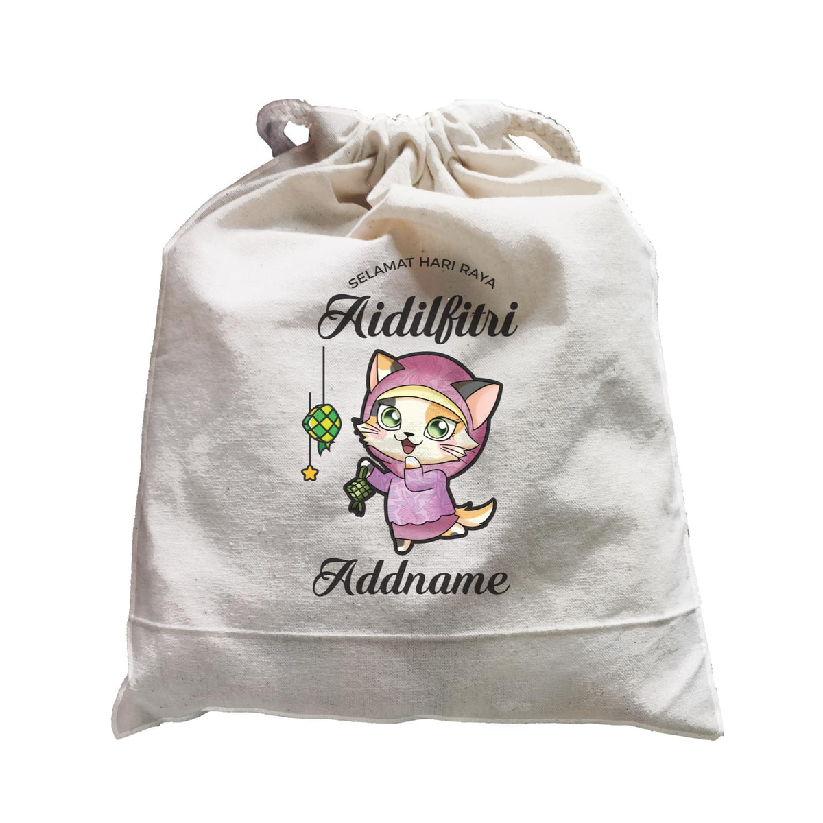 Raya Cute Animals Mama Cat Wishes Selamat Hari Raya Aidilfitri Satchel