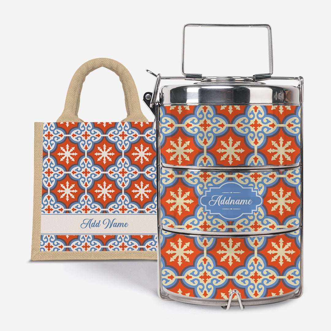 Moroccan Series Premium Tiffin With Half Lining Lunch Bag - Cherqi Natural