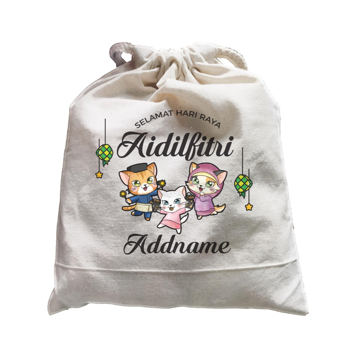 Raya Cute Animals Cat Family With Sister Wishes Selamat Hari Raya Aidilfitri Satchel
