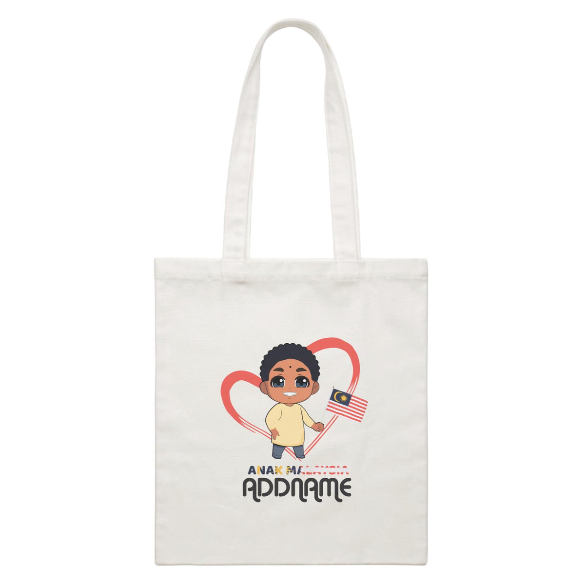 Merdeka Series Anak Malaysia Love Indian Boy Addname White Canvas Bag