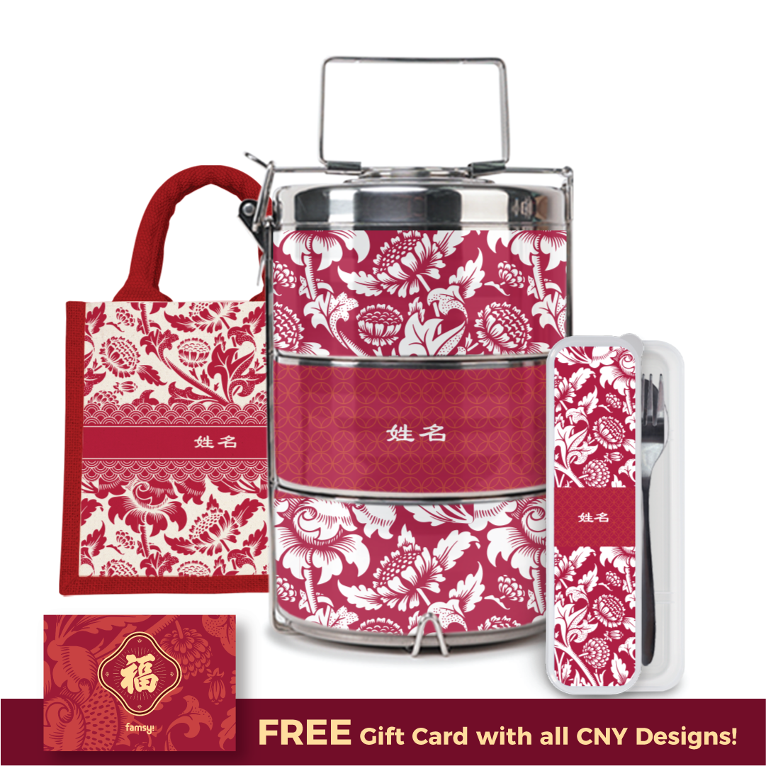 HP CNY '22 Redemption - Limitless Opportunity Series Red Half Lining Lunch Bag, Tiffin Carrier and Cutlery Set