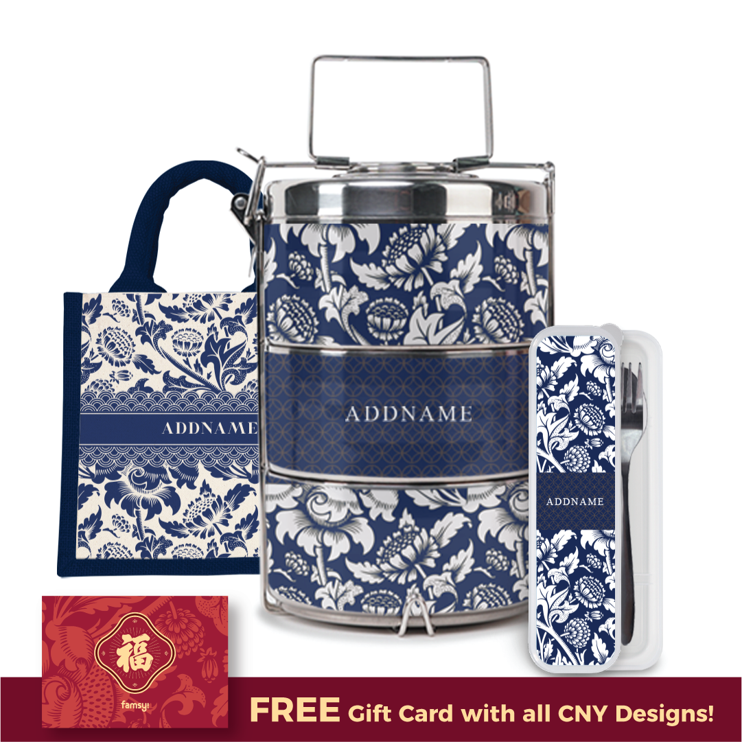 HP CNY '22 Redemption - Limitless Opportunity Series Navy Blue Half Lining Lunch Bag, Tiffin Carrier and Cutlery Set