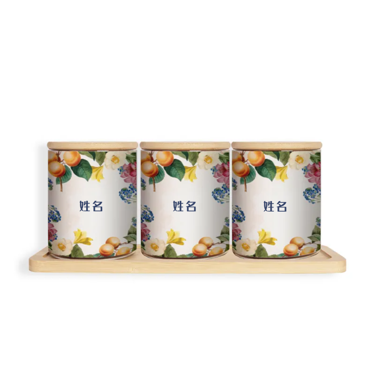 Countless Blessings Series - Canister