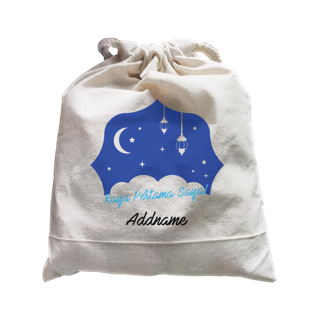 Raya Pertama Saya With Dreamy Clouds Satchel