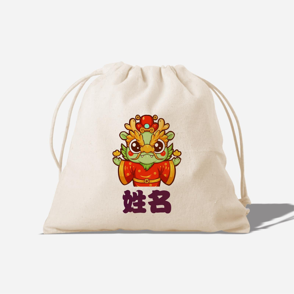 CNY Fortune God Dragon Satchel