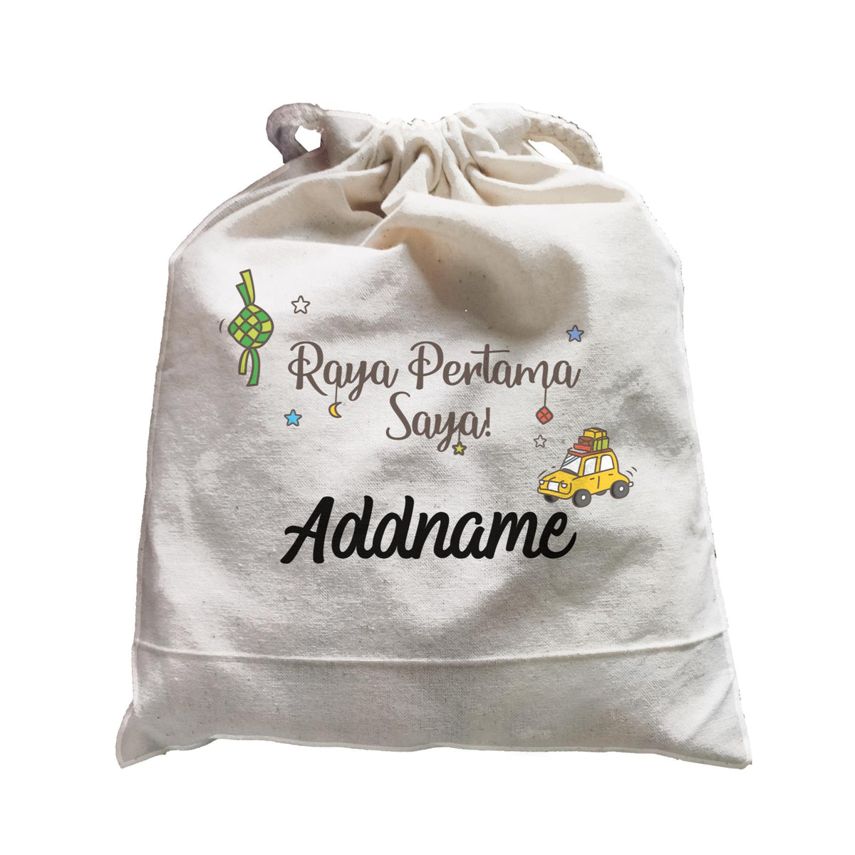 Raya Pertama Saya With Ketupat And Cars Satchel