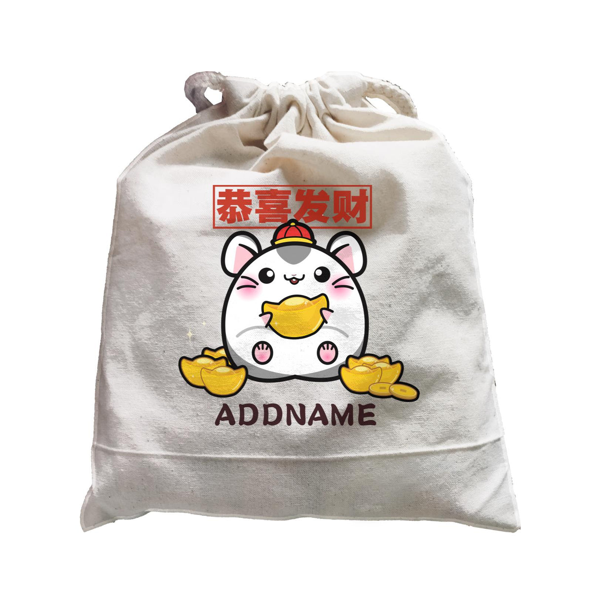 Prosperous Mouse Series Golden Jim Wishes Happy Prosperity Accessories Satchel