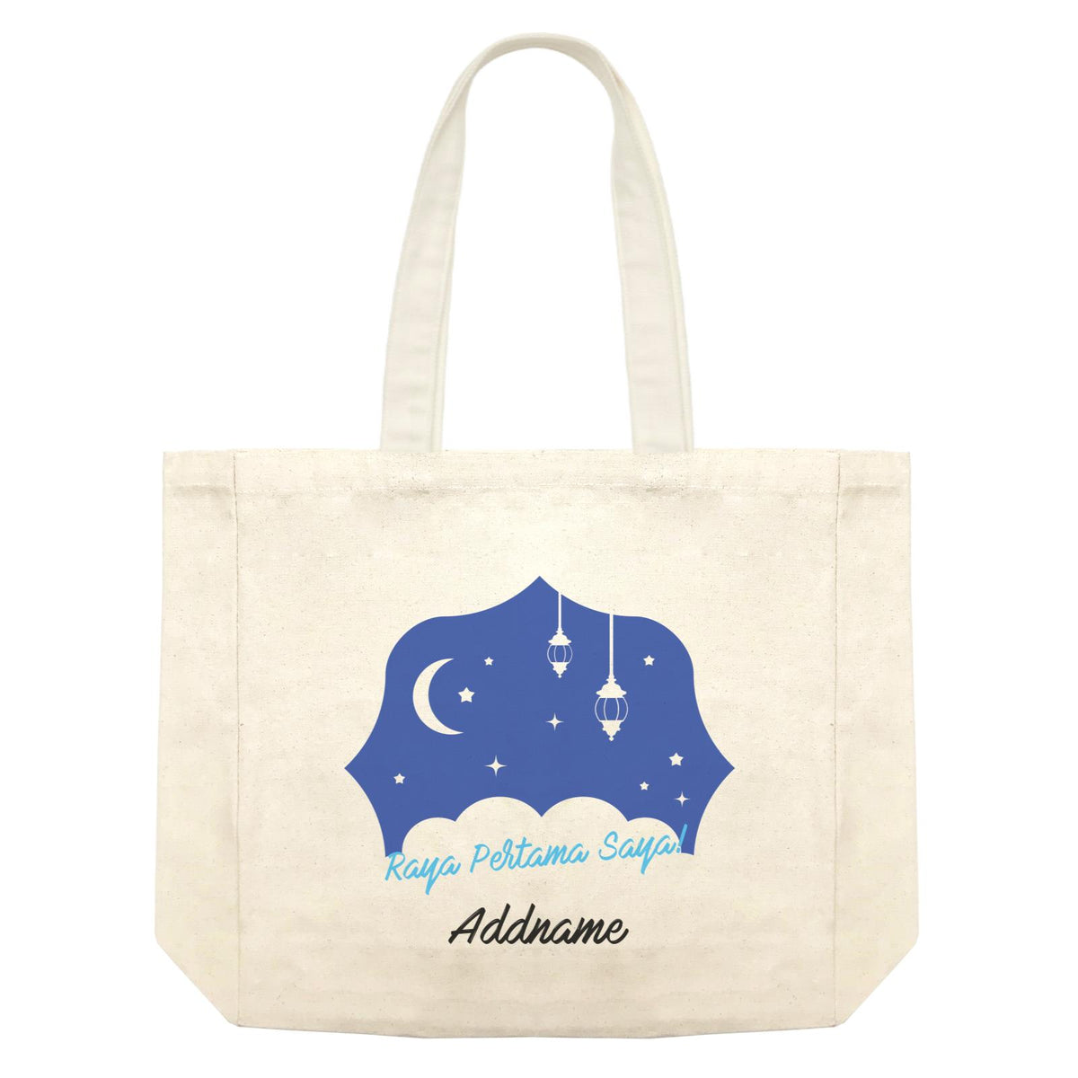 Raya Pertama Saya With Dreamy Clouds Shopping Bag