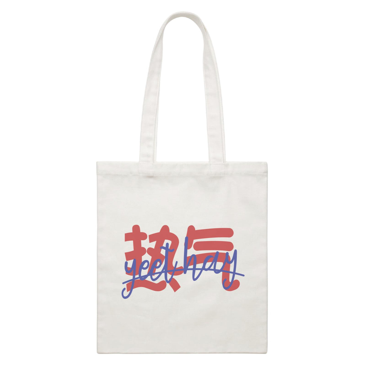 Slang Statement Yeet Hay Accessories White Canvas Bag