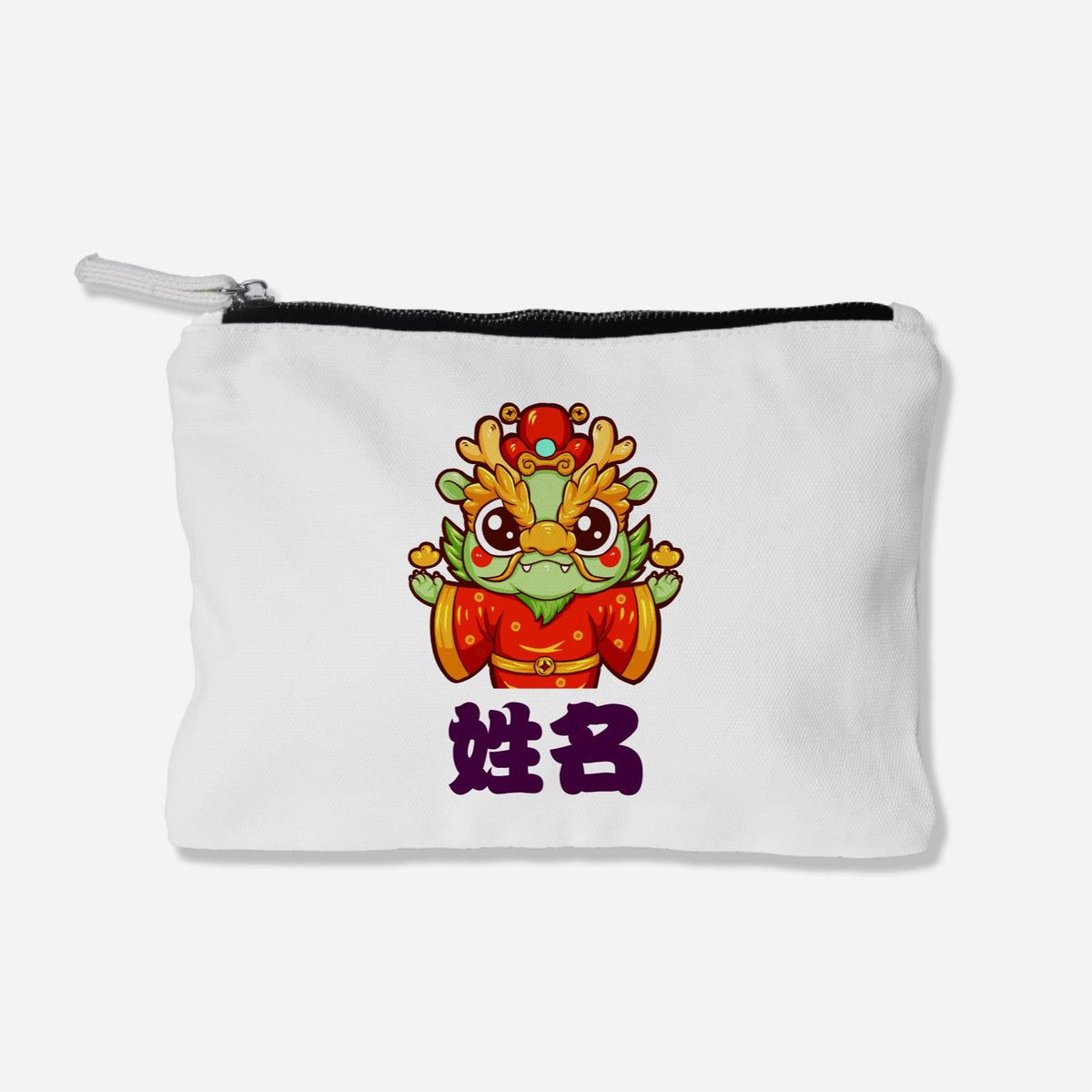 CNY Fortune God Dragon Zipper Pouch