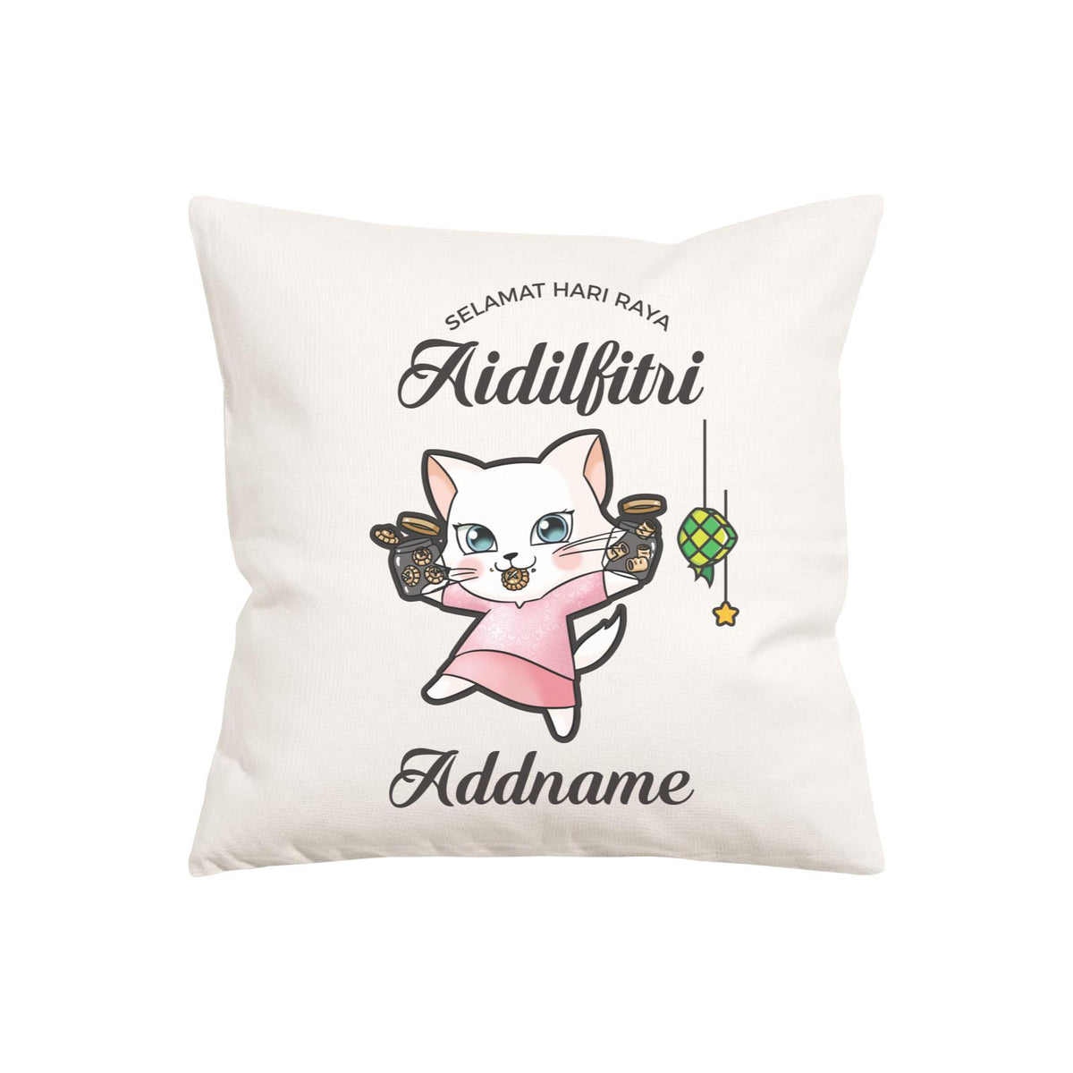 Raya Cute Animals Sister Cat Wishes Selamat Hari Raya Aidilfitri PW Cushion