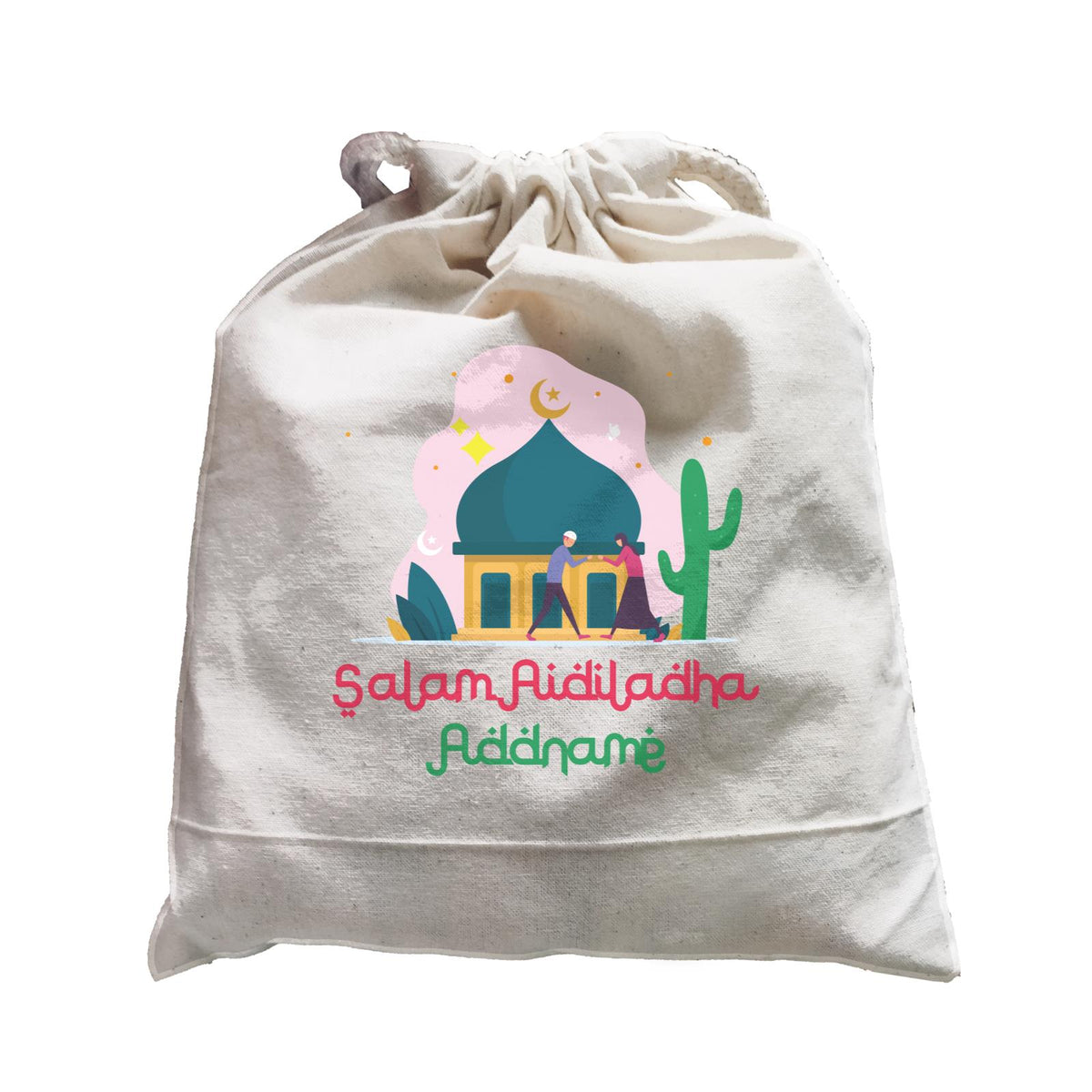 Aidiladha Sibling at Mosque Addname Satchel
