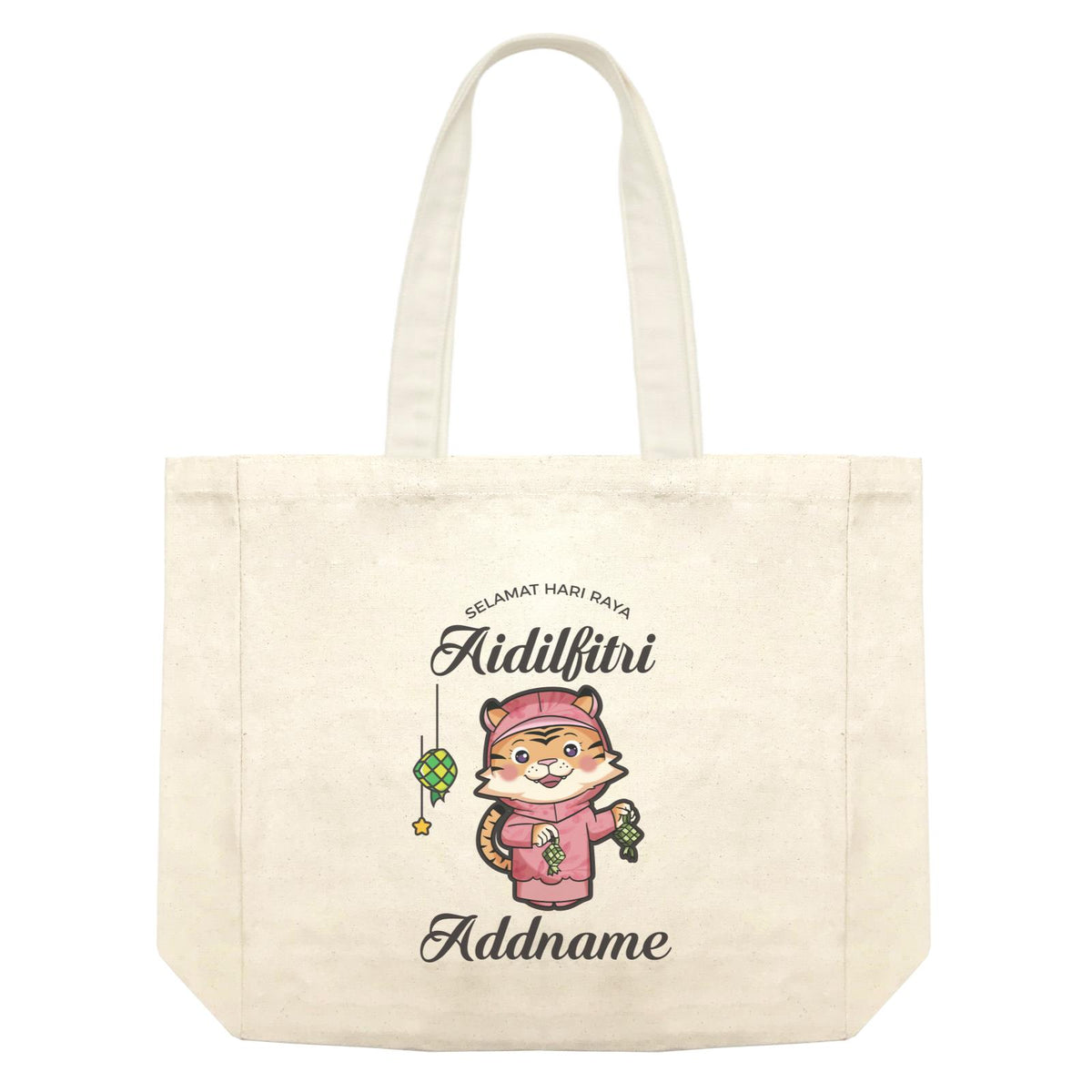 Raya Cute Animals Mama Tiger Wishes Selamat Hari Raya Aidilfitri Shopping Bag