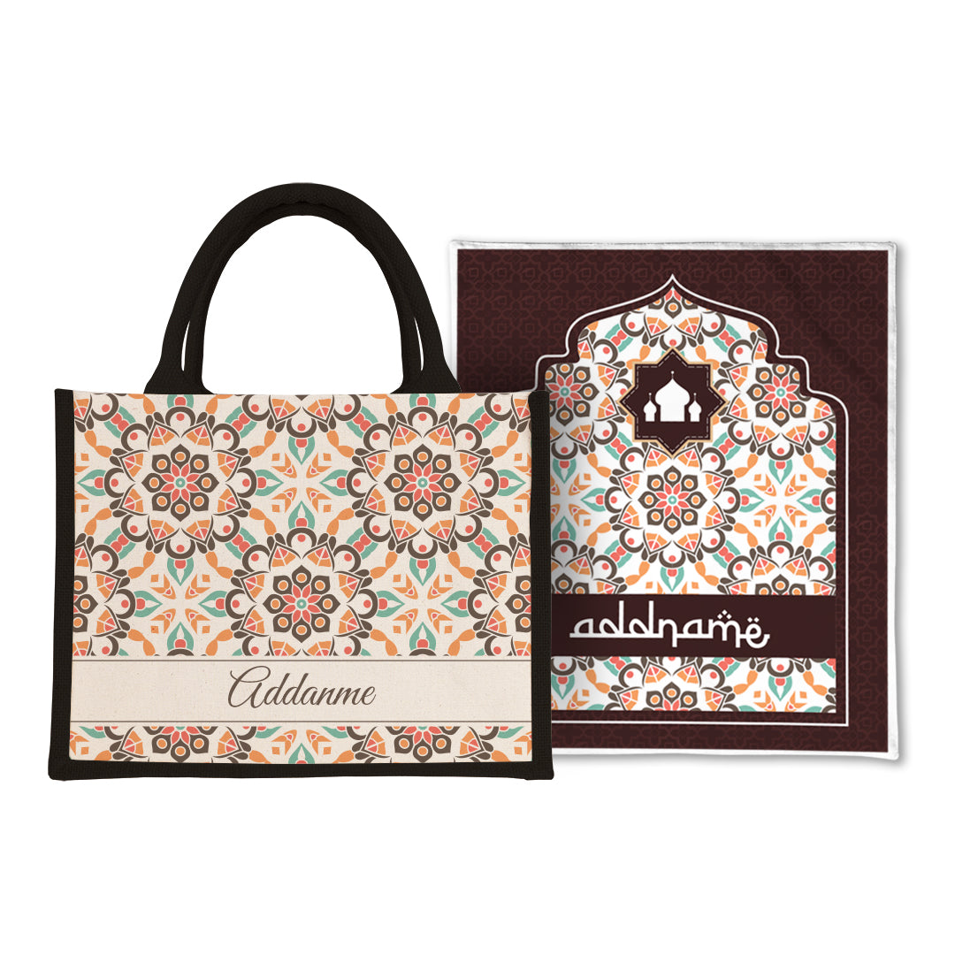 Arabesque Geo Brown Sejadah Prayer Mat with Half Lining Small Jute Bag Bundle