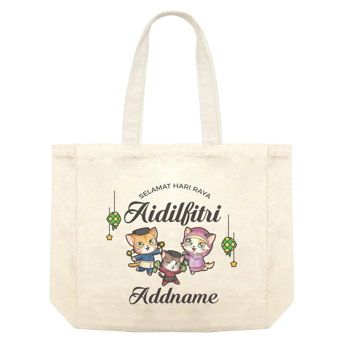 Raya Cute Animals Cat Family With Brother Wishes Selamat Hari Raya Aidilfitri Shopping Bag