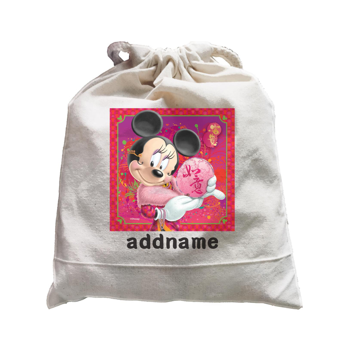 Disney CNY Minnie With Fan Personalised SAT Satchel