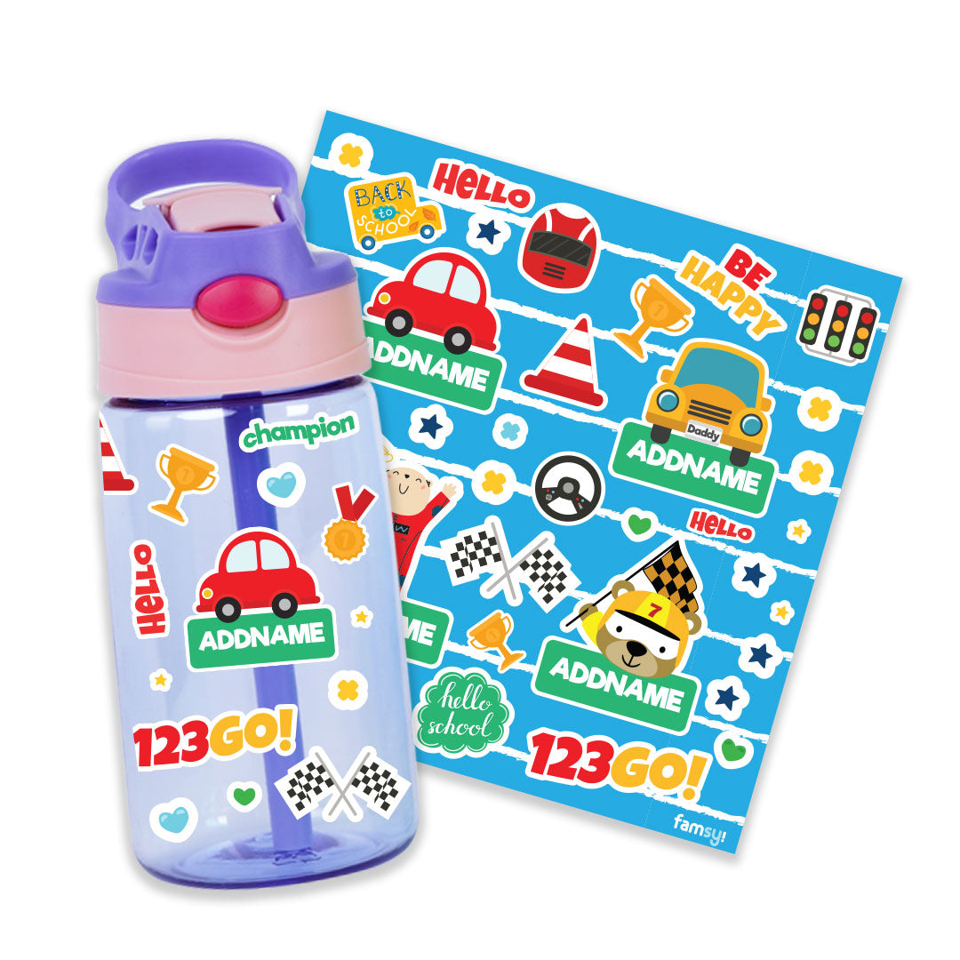 Cute Cars Purple Kiddies Bottle