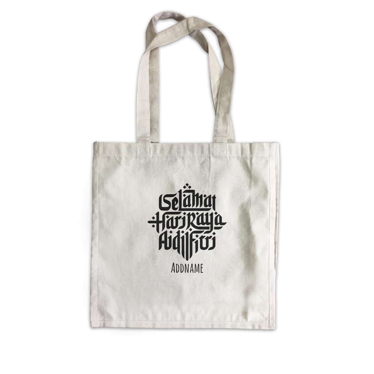 Selamat Hari Raya Aidilfitri Canvas Bag Personalizable Designs