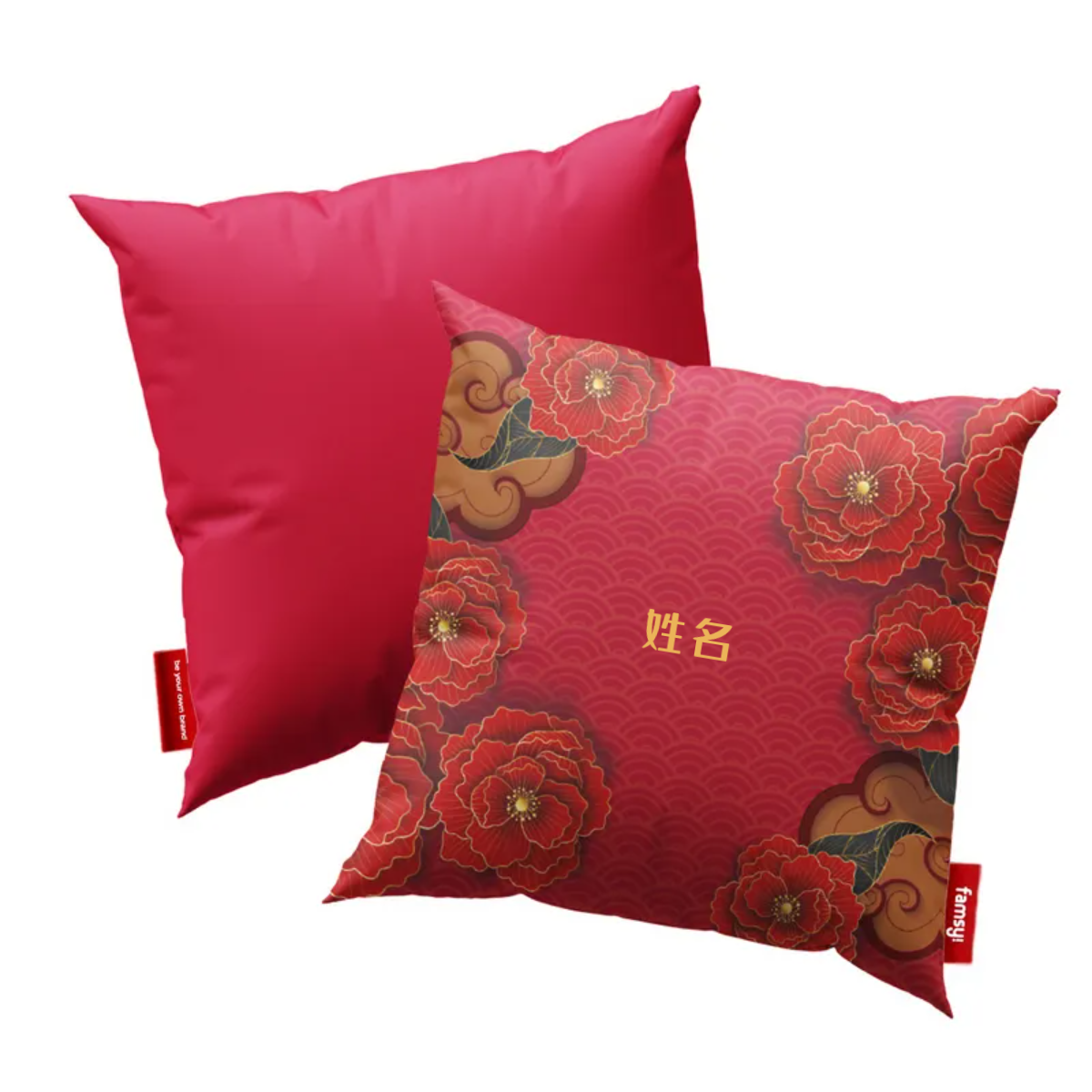 Everlasting Triumph Series - Full Print Cushion Cover with Inner Cushion