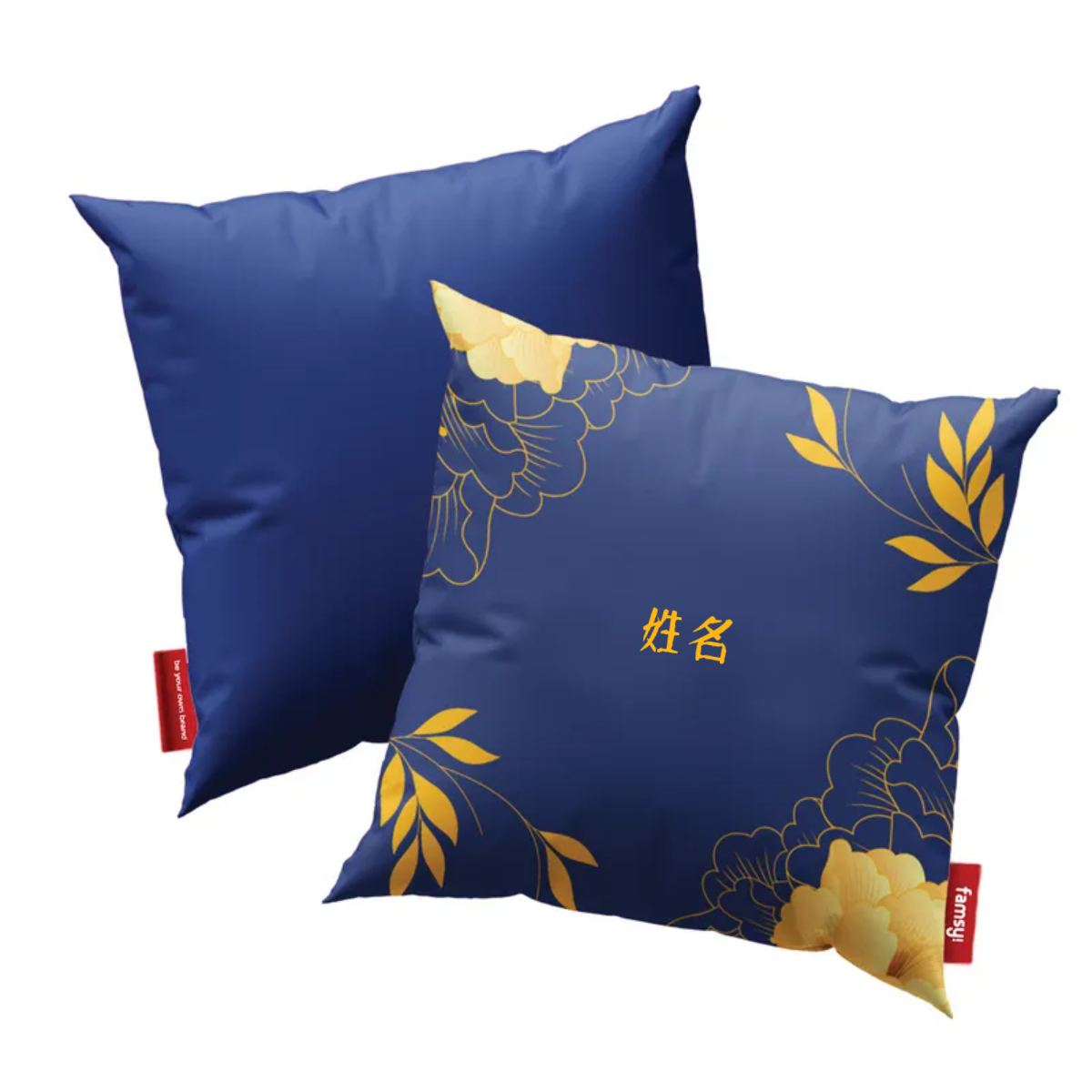 Unbounded Happiness Series - Full Print Cushion Cover with Inner Cushion