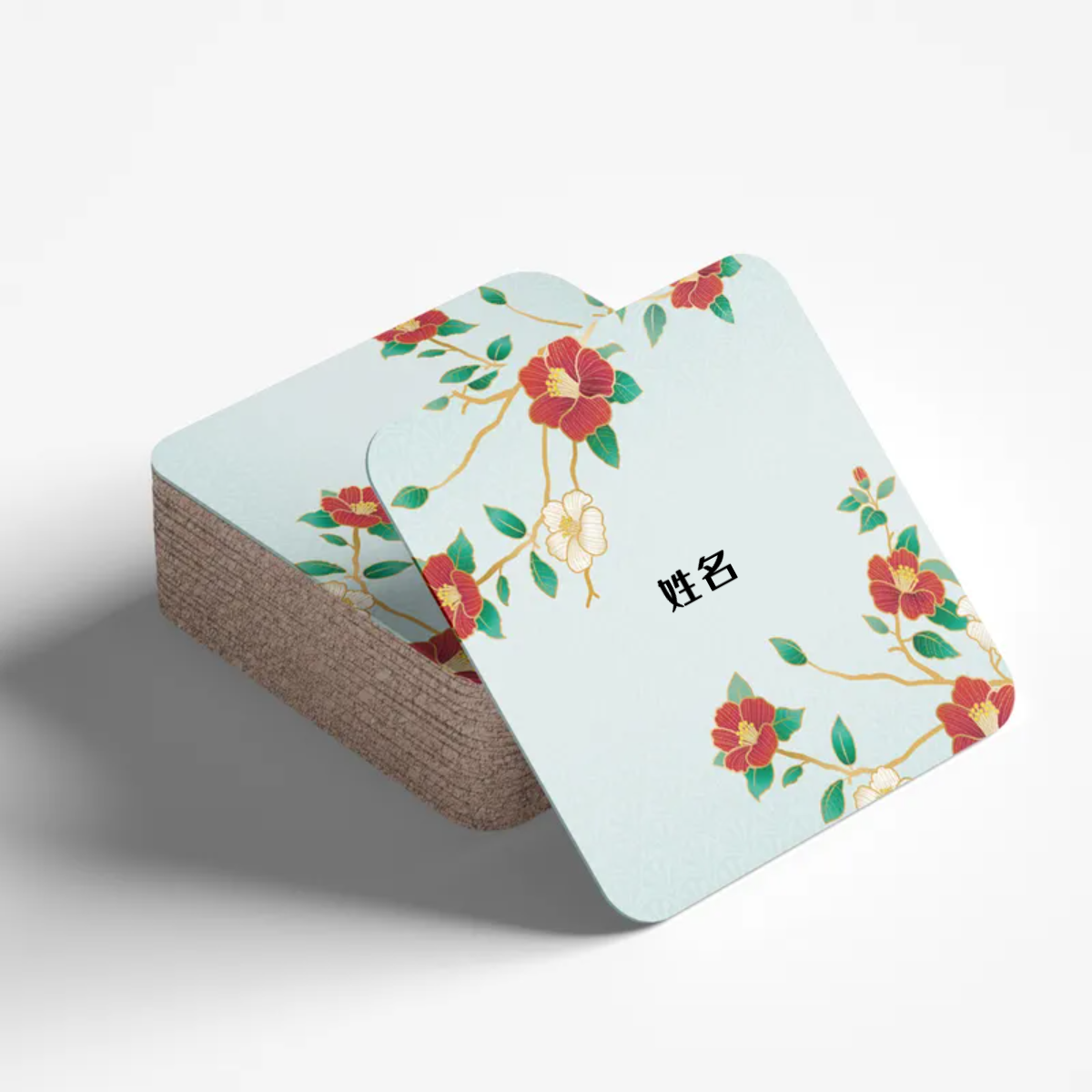 Infinite Prosperity Series - Coaster