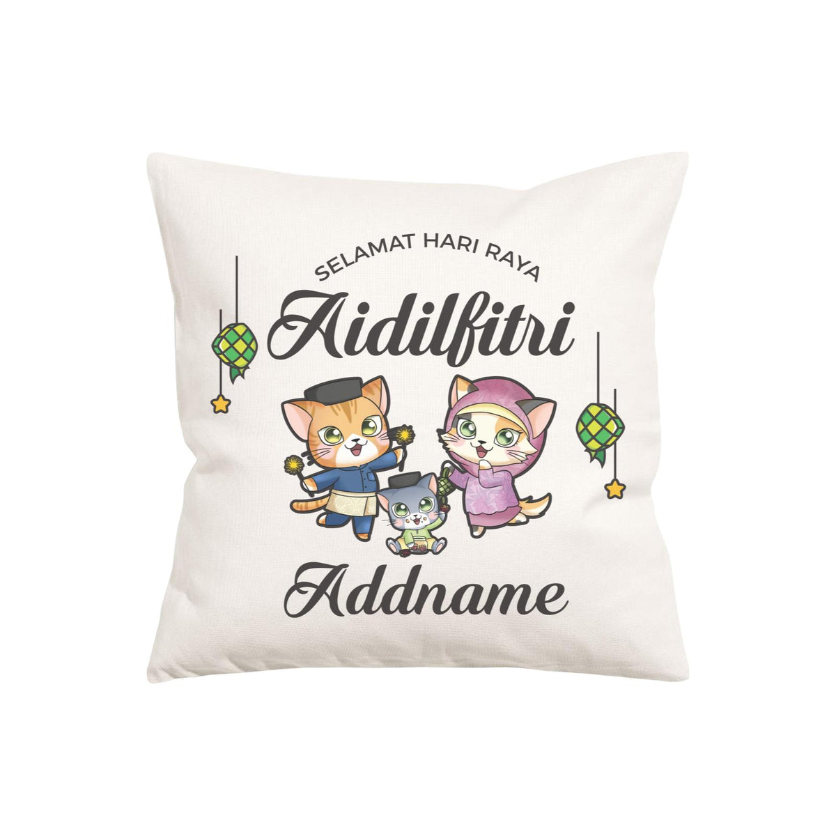 Raya Cute Animals Cat Family With Baby Boy Wishes Selamat Hari Raya Aidilfitri PW Cushion