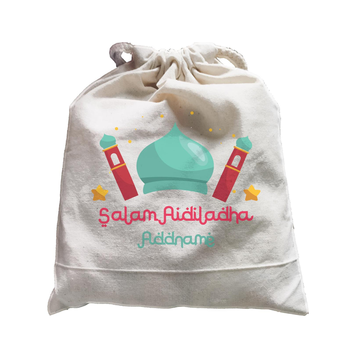 Aidiladha Cute Mosque Dome Addname Satchel