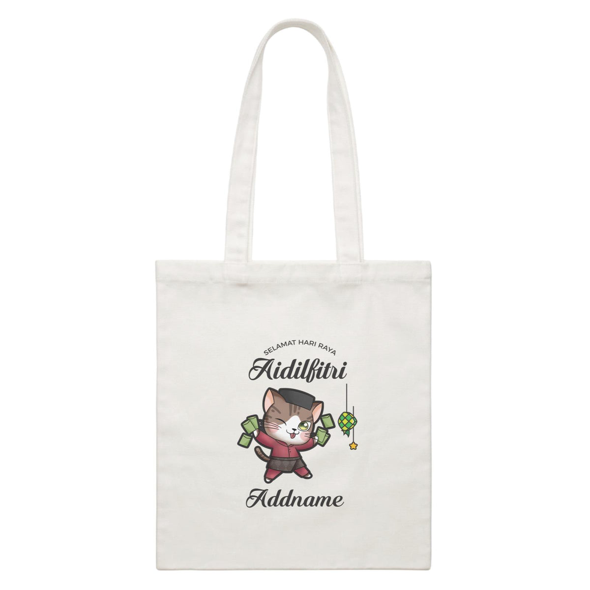 Raya Cute Animals Brother Cat Wishes Selamat Hari Raya Aidilfitri White Canvas Bag