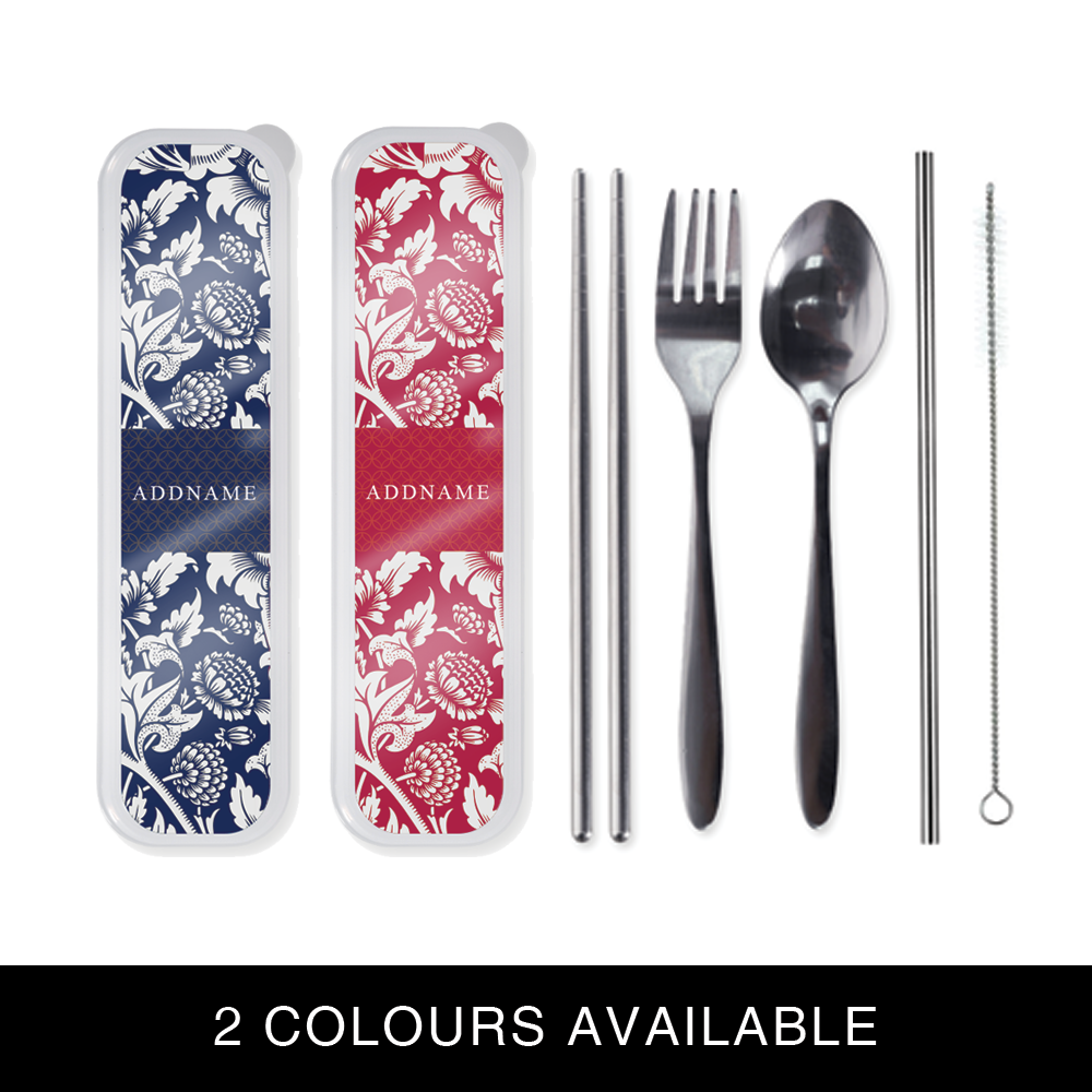 Limitless Opportunity Series- Cutlery Set