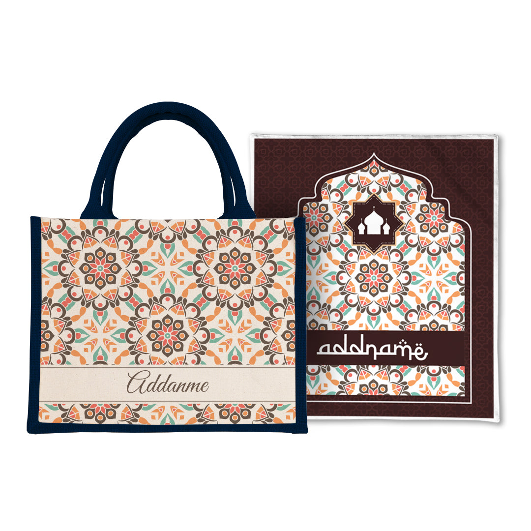 Arabesque Geo Brown Sejadah Prayer Mat with Half Lining Small Jute Bag Bundle