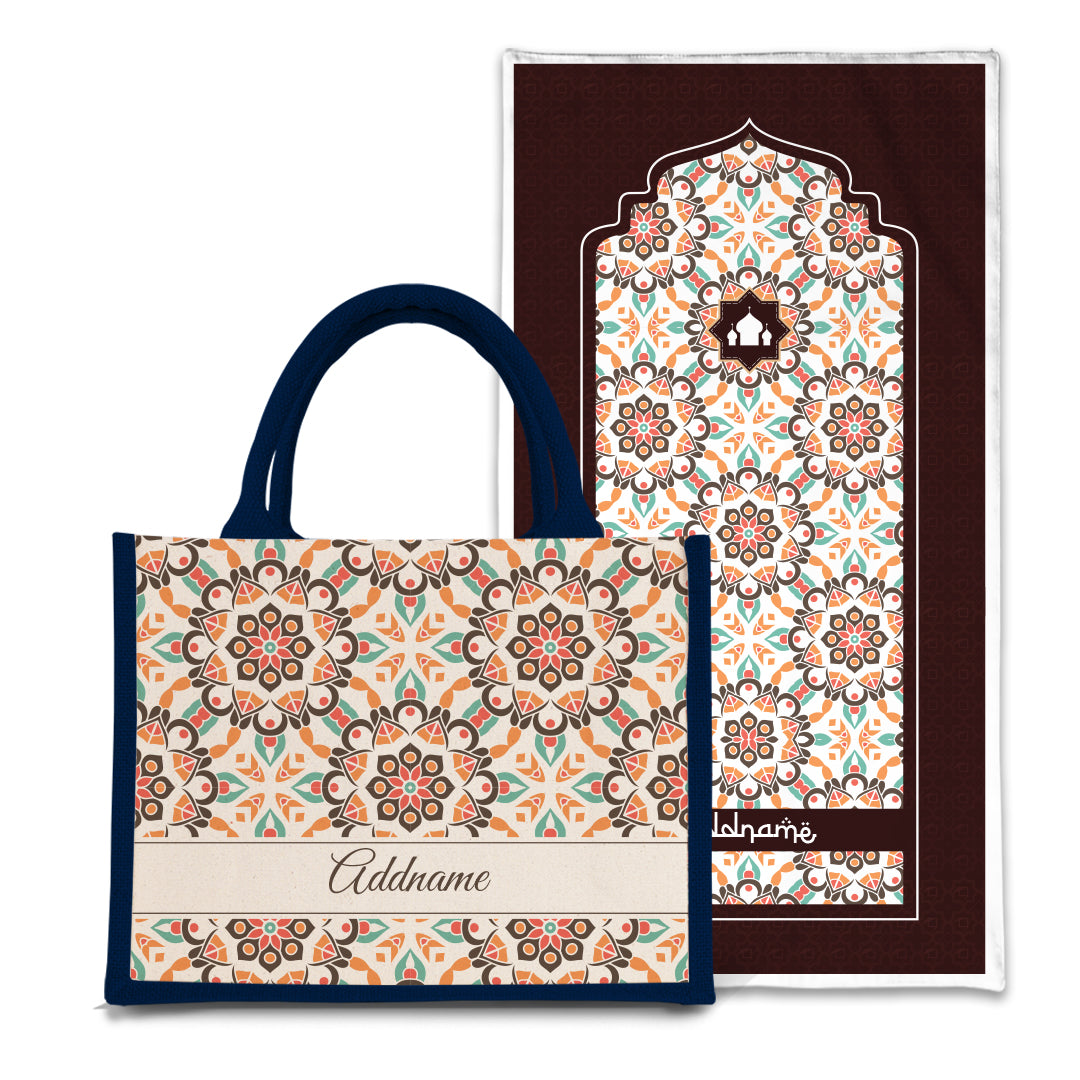 Arabesque Geo Brown Sejadah Prayer Mat with Half Lining Small Jute Bag Bundle