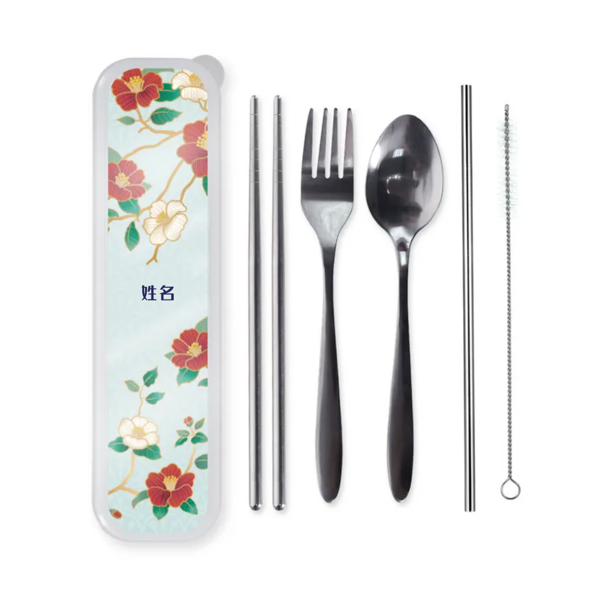 Infinite Prosperity Series - Cutlery Set