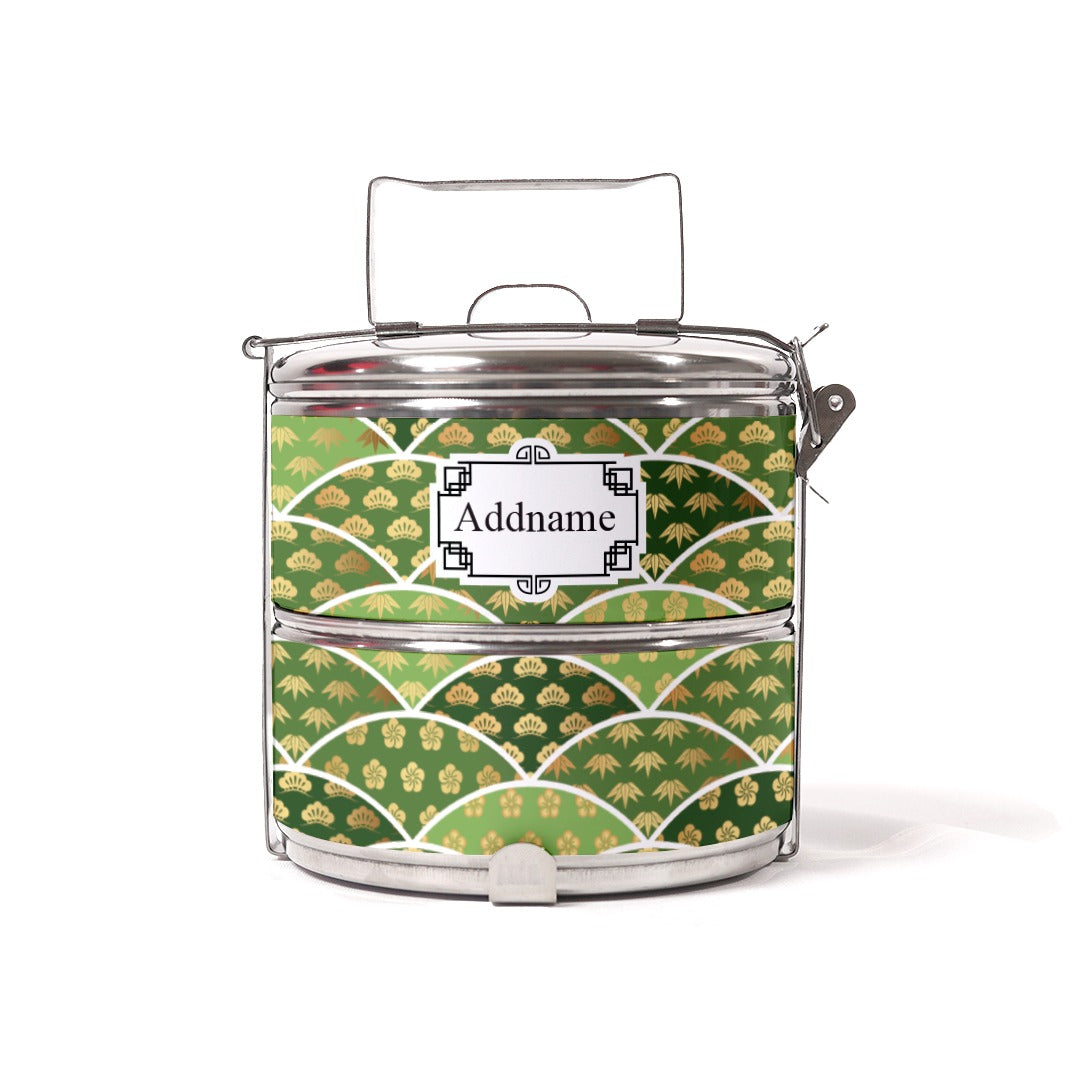 Pattern Series - Two Tier Tiffin Carrier