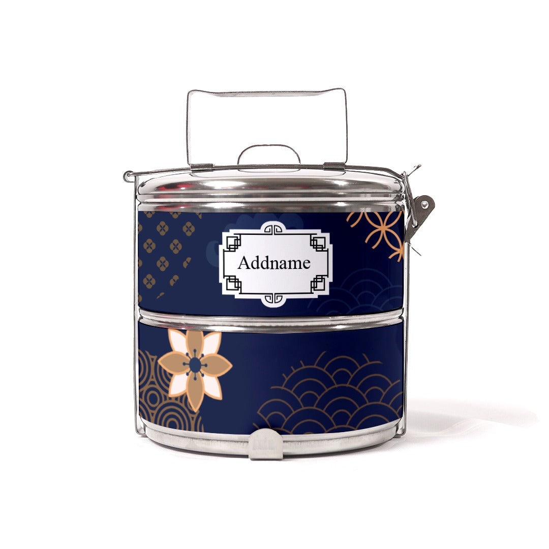 Pattern Series - Two Tier Tiffin Carrier