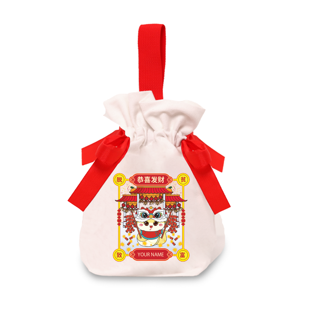 Cny Snake Series Ribbon Pouch - Yellow Snake With Fire Cracker