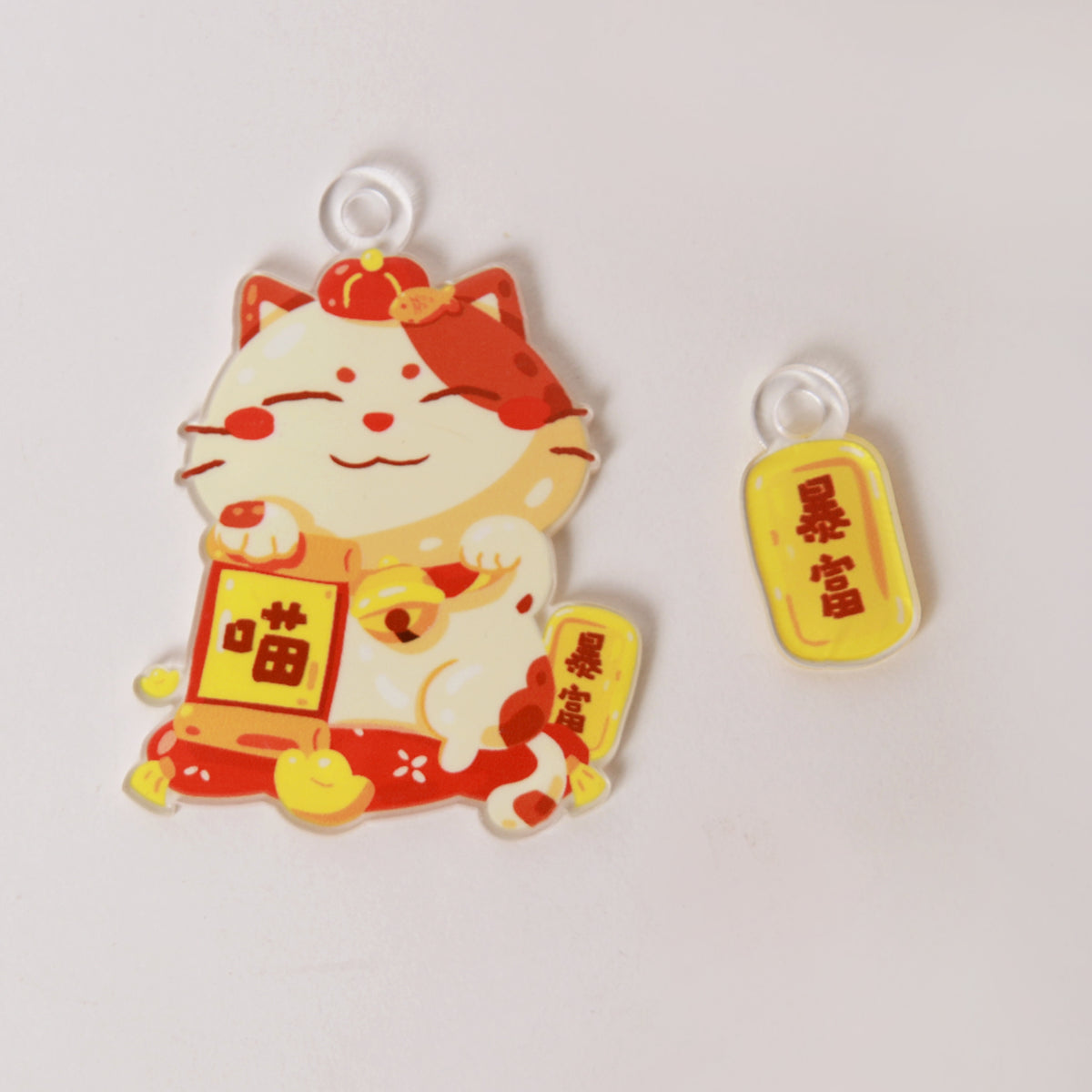 CNY Fa Cai Meow Keychain