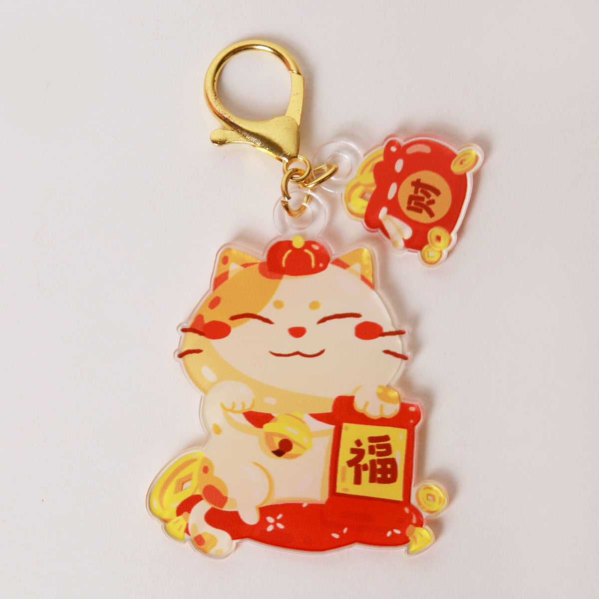 CNY Fa Cai Meow Keychain