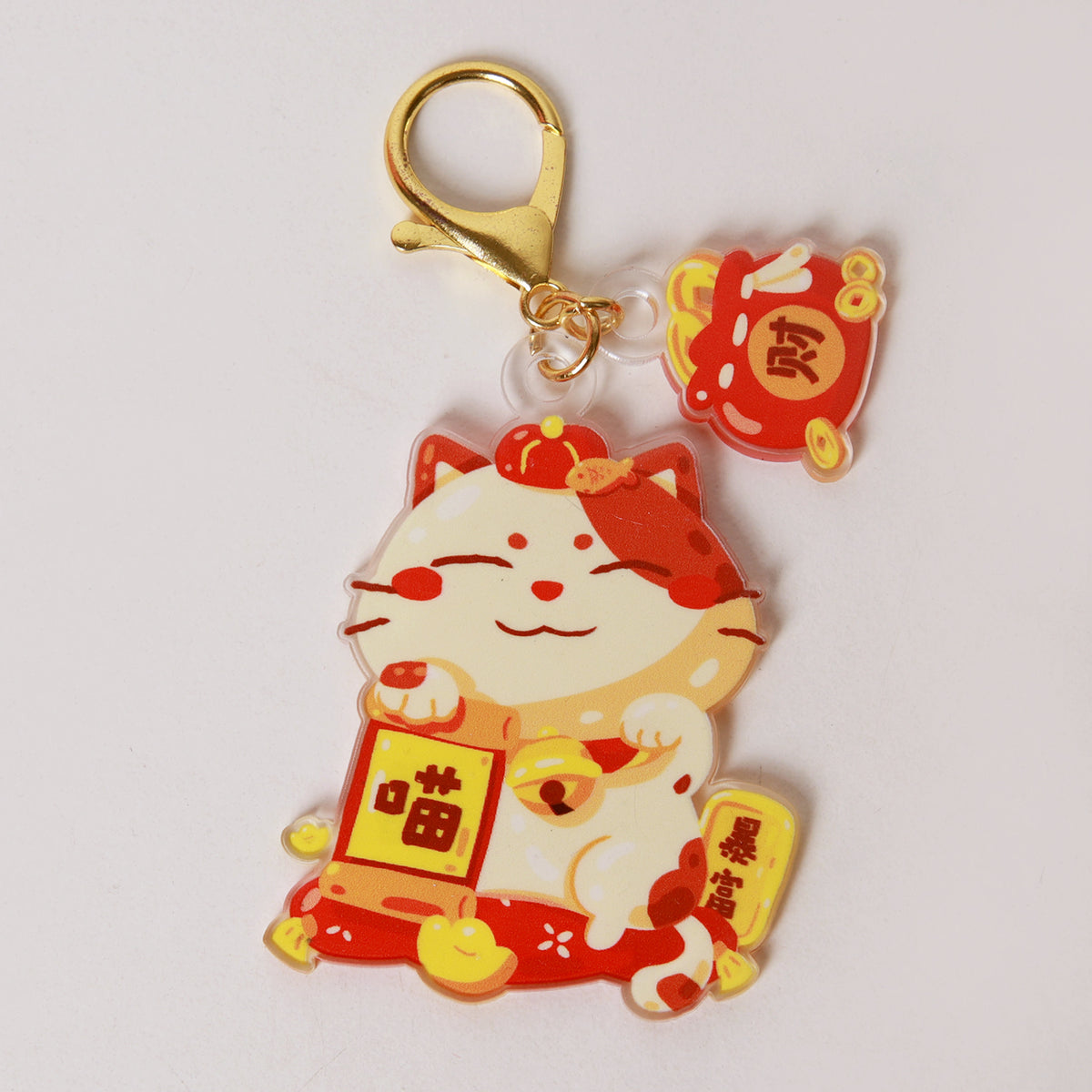 CNY Fa Cai Meow Keychain
