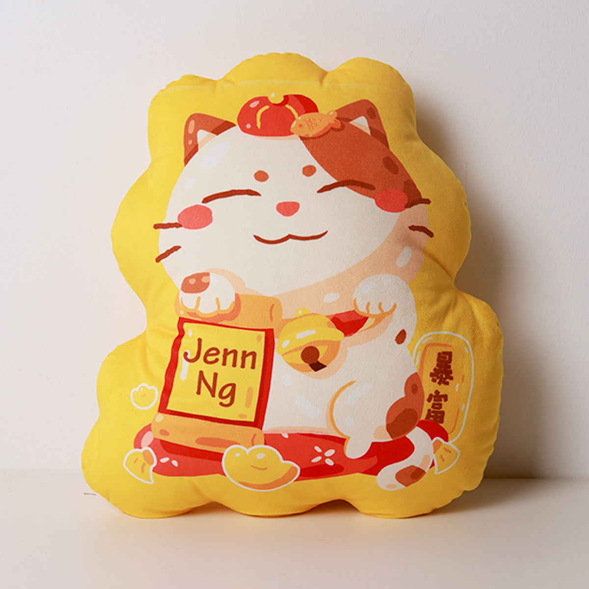 CNY Fur-tune Collection Pillow Plushie