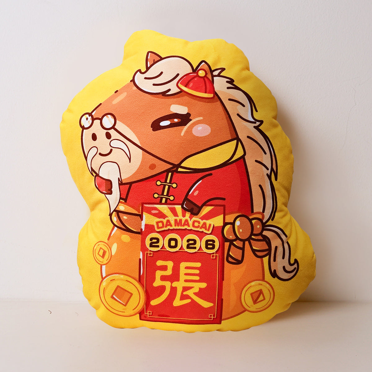 CNY Fur-tune Collection Pillow Plushie