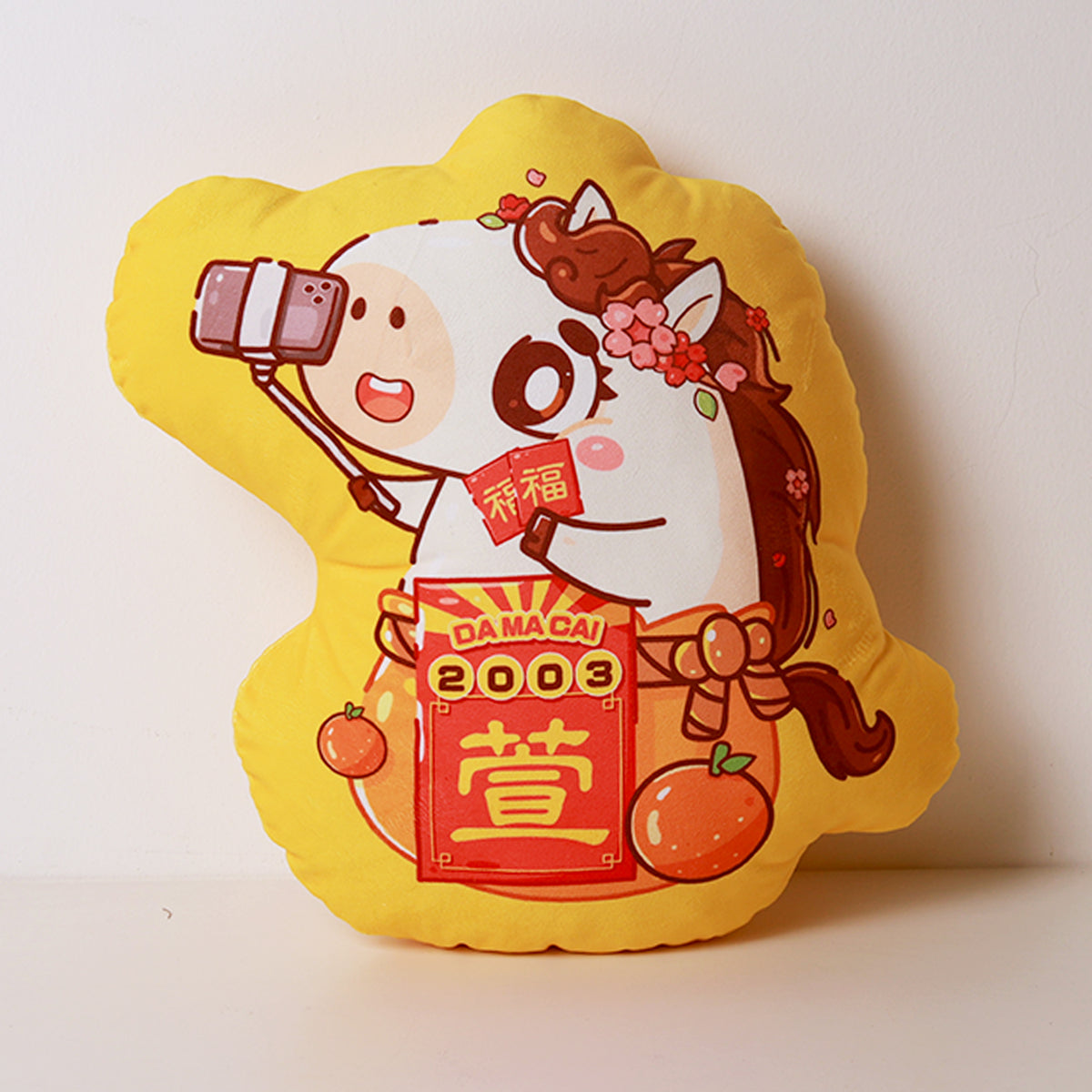 CNY Fur-tune Collection Pillow Plushie