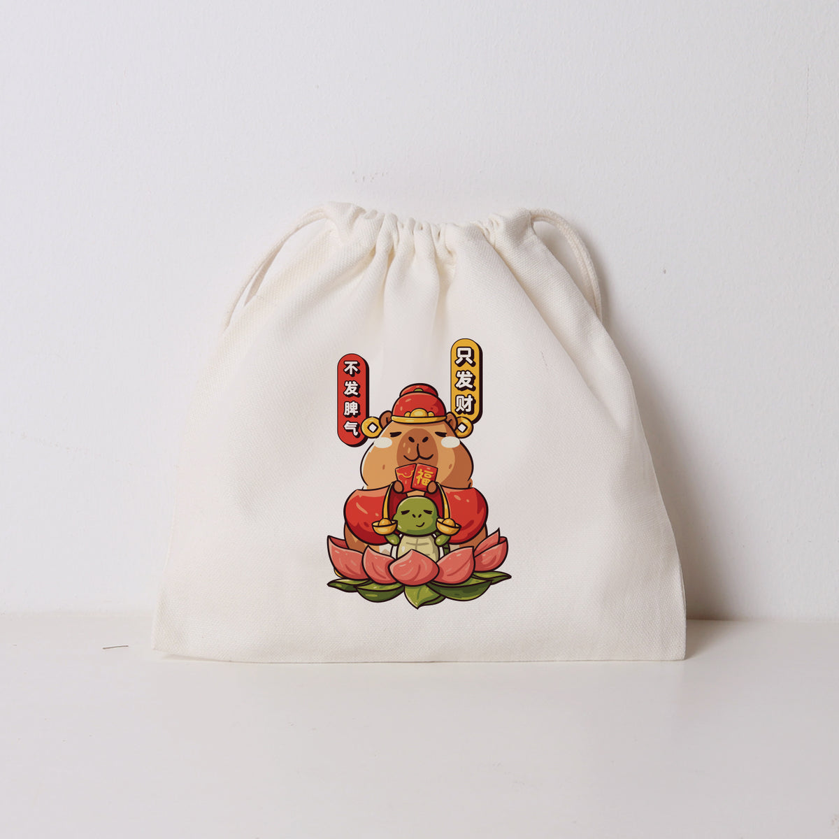 CNY Fur-tune Collection Satchel