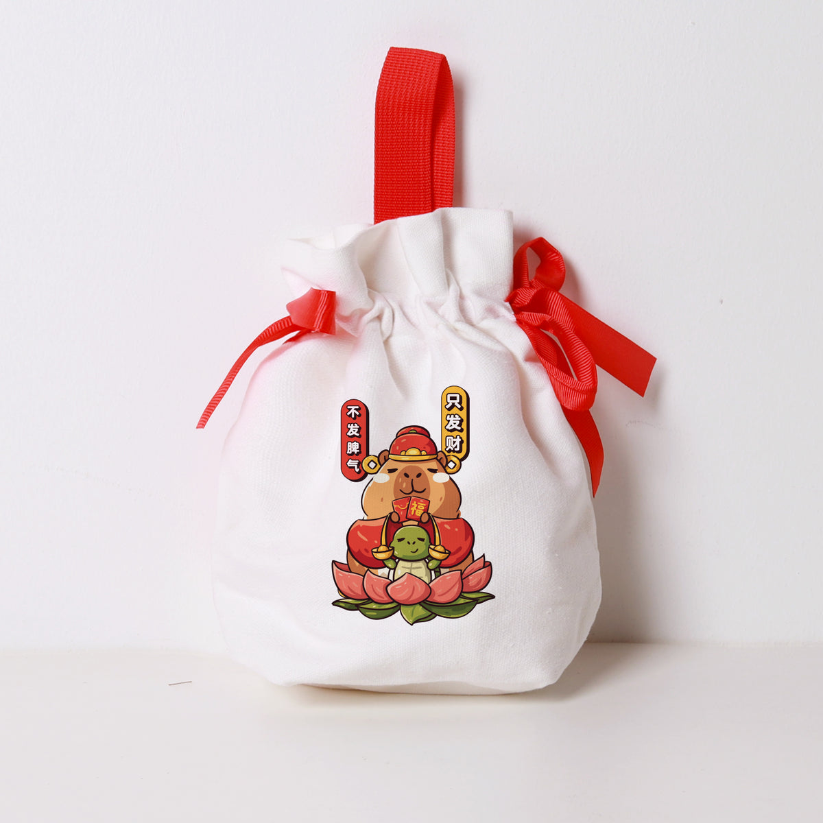 CNY Fur-tune Collection Ribbon Satchel