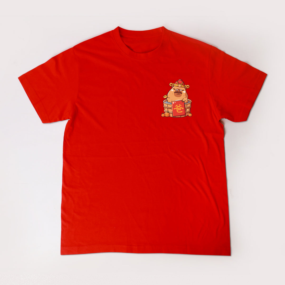 CNY Fur-tune Collection T-Shirt Gong Xi Bara (Adult)