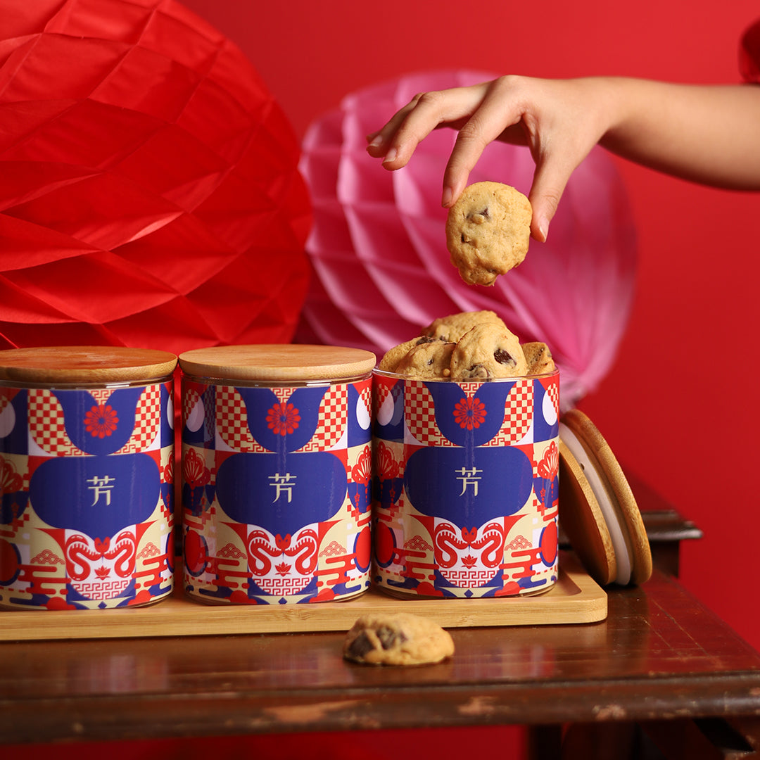 Floral Snake - Canister Gift Set