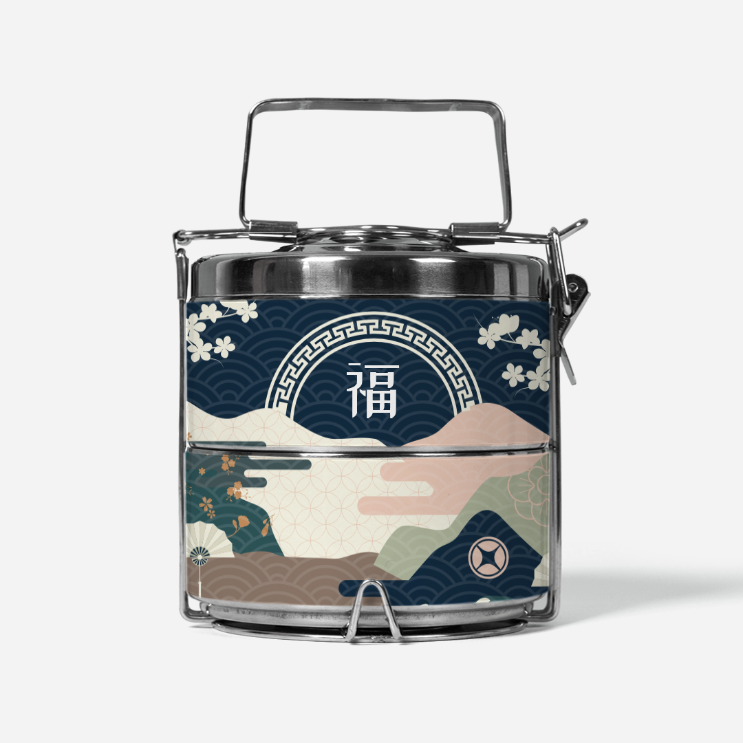 Fortune Garden - Two-Tier Tiffin Carrier